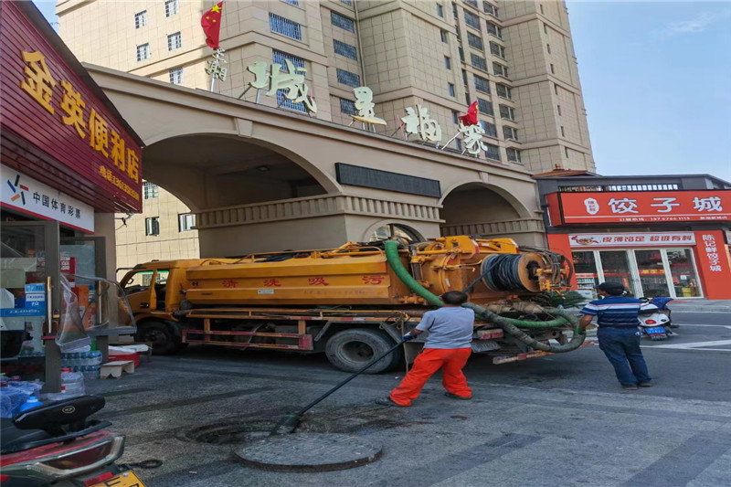 雅江管道清淤的危害性?炜誉市政工程有限公司
