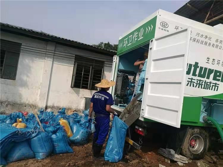 雅江工业污泥压干处理